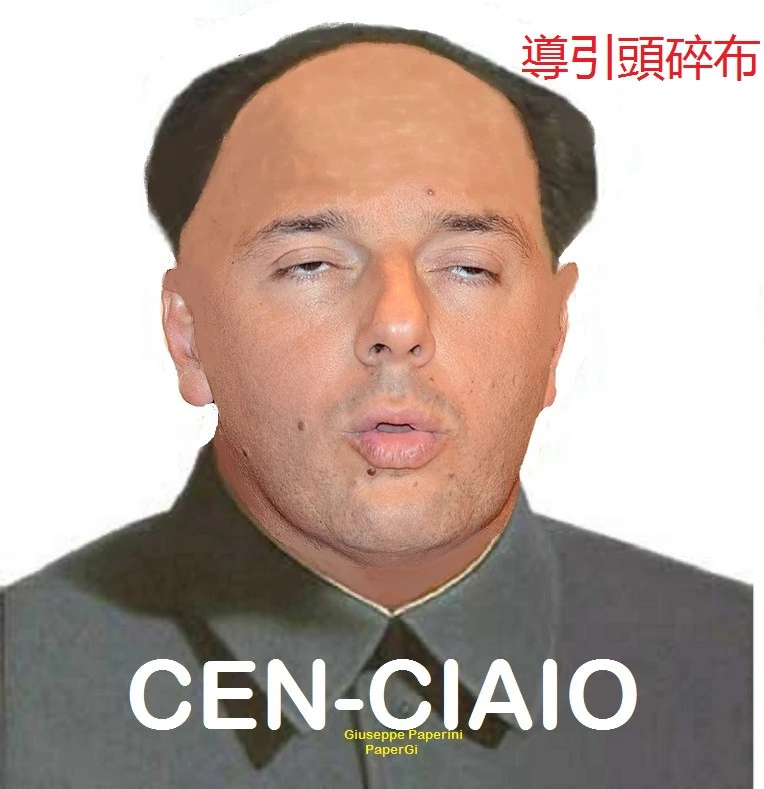 Cenciaio, raccoglitore di stracci