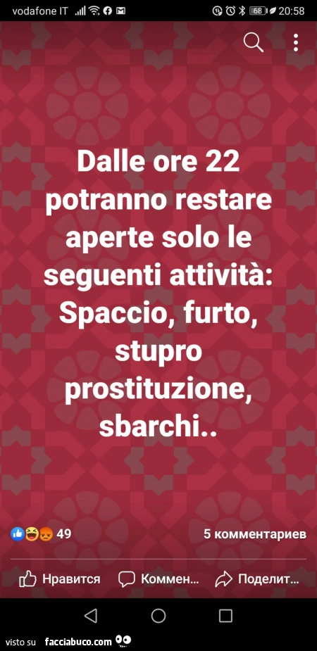 Dalle ore 22 potranno restare aperte solo le seguenti attività: spaccio, furto, stupro prostituzione, sbarchi