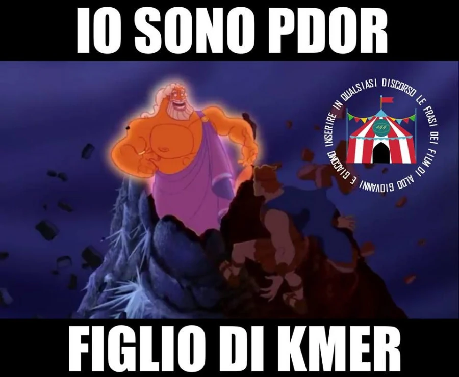 Pdor