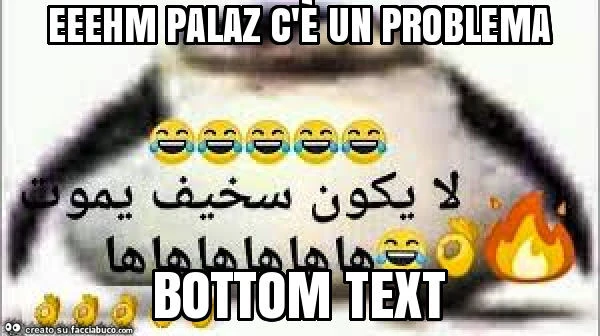 Eeehm palaz c'è un problema bottom text