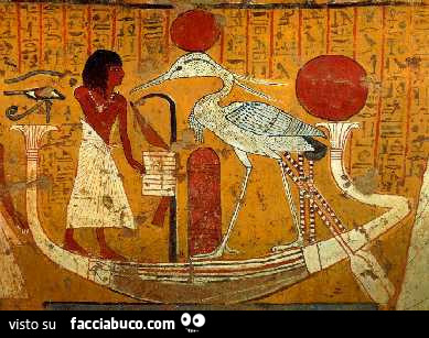 La fenice nei geroglifici egiziani